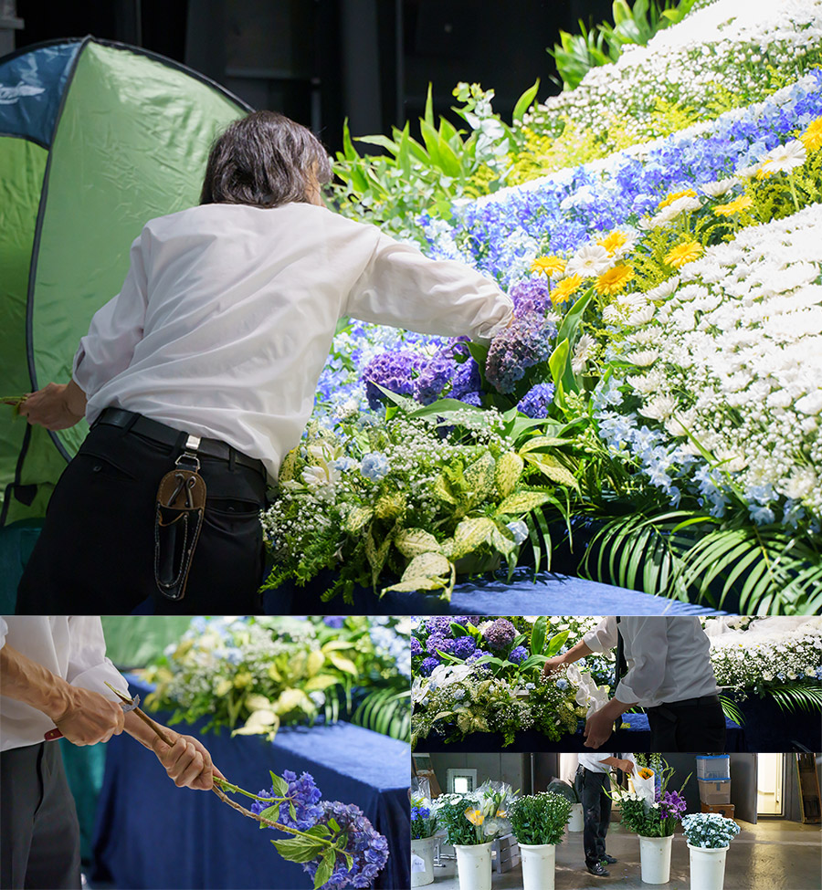 生花の安心